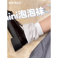 stokin anti slip stokin Mini Bubble Socks - Japanese Style Vertical Stripes for Women