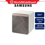 Samsung BESPOKE Cube™ Air Purifier, 53 ㎡ AX53A9370GE/ME