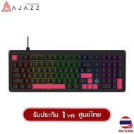 AJAZZ AK980 Wired Gasket Rainbow Mechanical คีย์บอร์ด แมคคานิคอล เสียงเพราะ