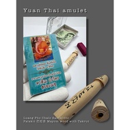 Palakit 巴拉吉 Mayom wood with Takrut, Luang Pho Chalo Santajitto Wat Tubtim, Be:2566(发财香)