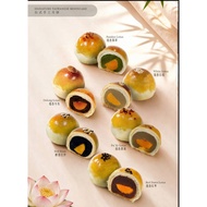 2026 RT PASTRY 台 式 手 工 月 饼 RT Pastry SIGNATURE TAIWANESE MOONCAKE 台 式 手 工 月 饼