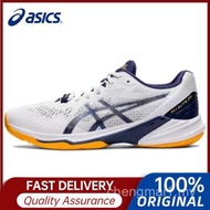 Sky Elite FF2 Unisex Low-top Volleyball Shoes - White/Yellow