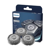 Philips SH91 Shaving Head Compatible With: All Series 9000 Series Prestige