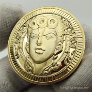 JoJos Bizarre Adventure Anime Surrounding Giorno Giovanna Commemorative Coin