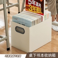 Office Desktop Folder Storage Box Data Storage Box A4 File Folding Storage Box Large Capacity Storag