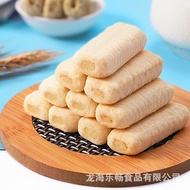 Taiwan Rice Biscuit Sell Seaweed Flavor Salted Yolk Flavor Rice Biscuit Pastry Wholesale Traditional Snacks by Catty