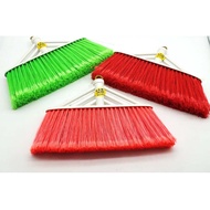 KBM Plastic Broom Head- 8303