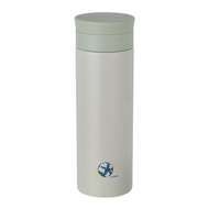 Zebra Eve Vacuum Flask (0.45L)