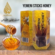 Yemeni honey Stick | Honey Sticks From Yemen | Hadramawt Honey | Natural | | Original | 1 stick 7.5g
