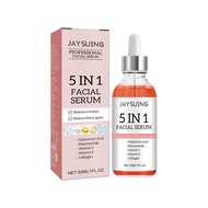 "5-in-1 Vitamin C Face Serum with Hyaluronic Acid, Collagen, Niacinamide - Anti-Aging & Moisturizing