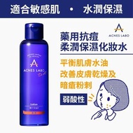 ACNES LABO - 藥用抗痘柔潤保濕化妝水 (150ml)