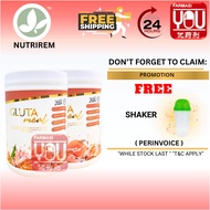 [YOUPHARMACY] SURE-I GLUTAMEAL 450G - Protein Drink Mix with L- Glutamine and Curcumin