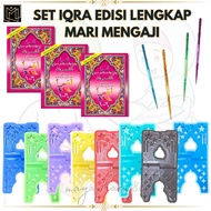 Iqra Pink KPM Al-Iqraa Iqraa Edisi Lengkap 1 Hingga 6 Harga Termurah Iqraa Iqra' Iqraq Ikra Ikrak Iq