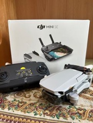 DJI SE 航拍租借服務 Drone renting