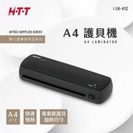 [Communication Master] HTT Shinkansen A4 Laminator LH-412 Width 236mm _ Black