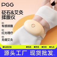 Abdomen PGG Massager Warm Waist Hot Compress Massager Lumbar Spine Abdomen Instrument Belt Massager 