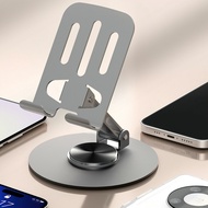 360 degree rotating aluminum alloy tablet phone stand, GIOVA live streaming movie mobile phone stand