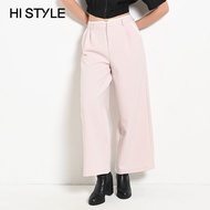 HI STYLE Women Wide Leg Long Pants - Light Khaki - FVA510049