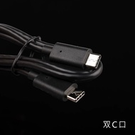 Suitable for Nikon Z5 Z6 Z7 Micro SLR Camera Data Cable USB Online Cable TYPE-C Double Head C PD