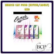 Enrich Champion Cat Food 8kg (Kitten / Adult)