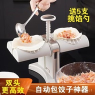 Manual Pressing Double-Headed Dumpling Making New Handmade Semi-automatic Dumpling Making Machine Small Dumpling Making