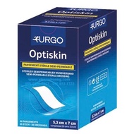 Urgo Optiskin Gauze 200*90mm (H/20 pieces)