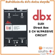 DBX DJDI Direct Box 2 CH W/PASSIVE CIRCUIT