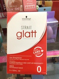 ครีมยืดผม Schwarzkopf Glatt  น้ำยายืดผมชวาสคอฟ แกลท