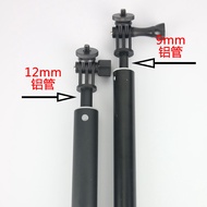 Kepala Skru Penyesuai GOPRO untuk Kamera Tindakan Serasi dengan Aksesori Gopro Tripod Selfie Stick P