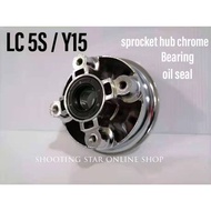 Lc 5S / Y15 sprocket hub chrome Yamaha sprocket hub / Lc135 5s spoket hub chrome