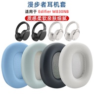 Suitable for EDIFIER/EDIFIER W830NB Headset Bluetooth Headset Case w830nb Sponge Cover Earmuff Acces