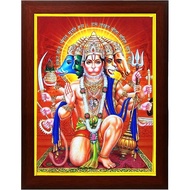 WEI Art Panchmukhi Hanuman Ji Zig Zag God Picture Frame for Wall Hanging, Temple, Table, Pooja Room