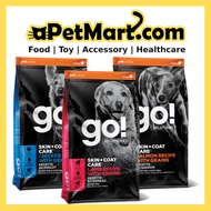 Go! Skin &amp; Coat Dry Dog Food 1.59kg