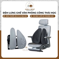 Ergonomic backrest for office chairs, car office backrest cushion, butterfly wing design, optimal su