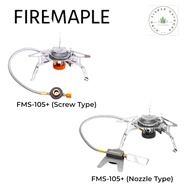 FireMaple FMS-105 / FMS-105+ Folding Gas Stove 3000w