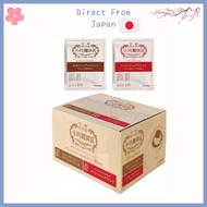Ogawa Coffee Shop Assorted Drip Coffee Set