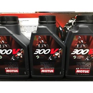 Motul 300v2 4T Factory line 10w50  motorcycle Racing engine oil , road racing , off road SAE 10w50