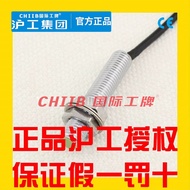Hugong Flat Head Proximity Switch E2E-X1R5E1 E2 F1 F2 X2D1 X2D2 Three-Wire DC NPN Normally Open