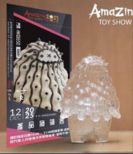 羅本製所 Copiapoa Cinerea Crystal Clear Ver. Amazimgtoyshow