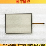 Brand New HT084A-NEOFB87 HT084A-ND0FB87 Touchpad/Touch Screen