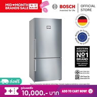 Bosch Free-standing fridge-freezer with freezer at bottom Series 6 186 x 86 cm Brushed steel anti-fi