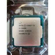 INTEL CORE i5 6600k TRAY LGA 1151 PROCESSOR