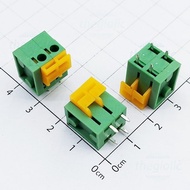 [10 Pieces]- KF142-5.08-2-V Terminal Block 2 Vertical Wire Plug Contacts 5.08mm 250V 10A