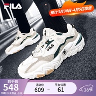 FILA 斐乐跑步鞋男鞋年新款掠夺者 2休闲鞋慢跑运动鞋 雨雾灰/斐乐白-NW 41