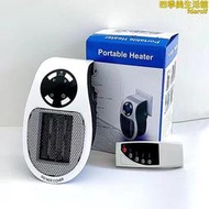  handy heater迷你暖風機家用小型多功能掛壁