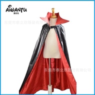 Halloween Cloak, Demon Vampire Cloak, Stage Performance Costume, Children's Cosplay Costume