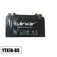 GOOD QUALITY DAYWAY BATTERY FOT MOTORCYCLE COD3L/4/5L/7L/9L COD