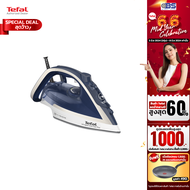 เตารีด Tefal  เตารีดไอน้ำ ULTRAGLIDE ANTI CALC PLUS รุ่น FV5820