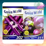 [REPACK - Green World] Biji benih terung panjang dan terung bulat || 10 biji