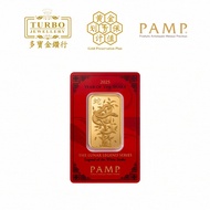 TURBO [1OZ] PAMP Lunar Legend Snake Pure Gold Bar 9999Gold